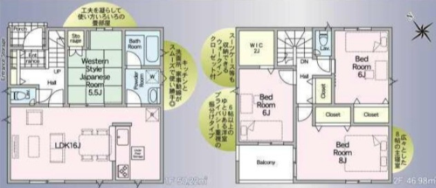 間取り：308000183395