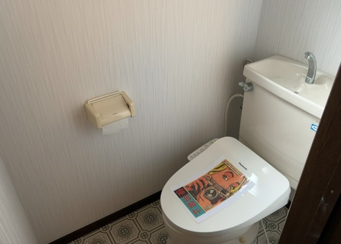 トイレは大きさや形、機能、抗菌性などが異なる多種多彩なタイプが各メーカーから出ています。それぞれに良さがあるため、事前にどういったタイプのトイレがいいのかをご家庭内で決めて、内見に行くといいでしょう。