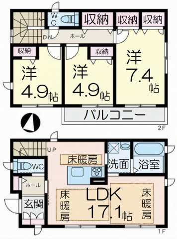 間取り：312001332590