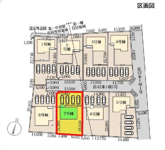 7号棟　区画図　東側接道幅員約6.5ｍ　