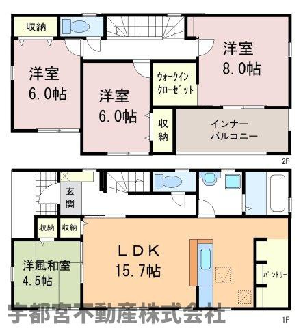 間取り：309000088245