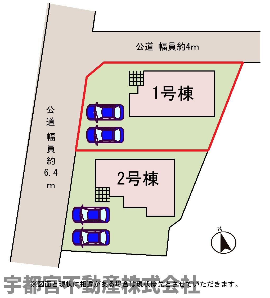 【区画図】◇並列駐車2台可能♪並列駐車により、お車の出し入れもスムーズに行えます♪朝や夜の入れ替え作業がないのは時間の節約にも繋がりますね♪