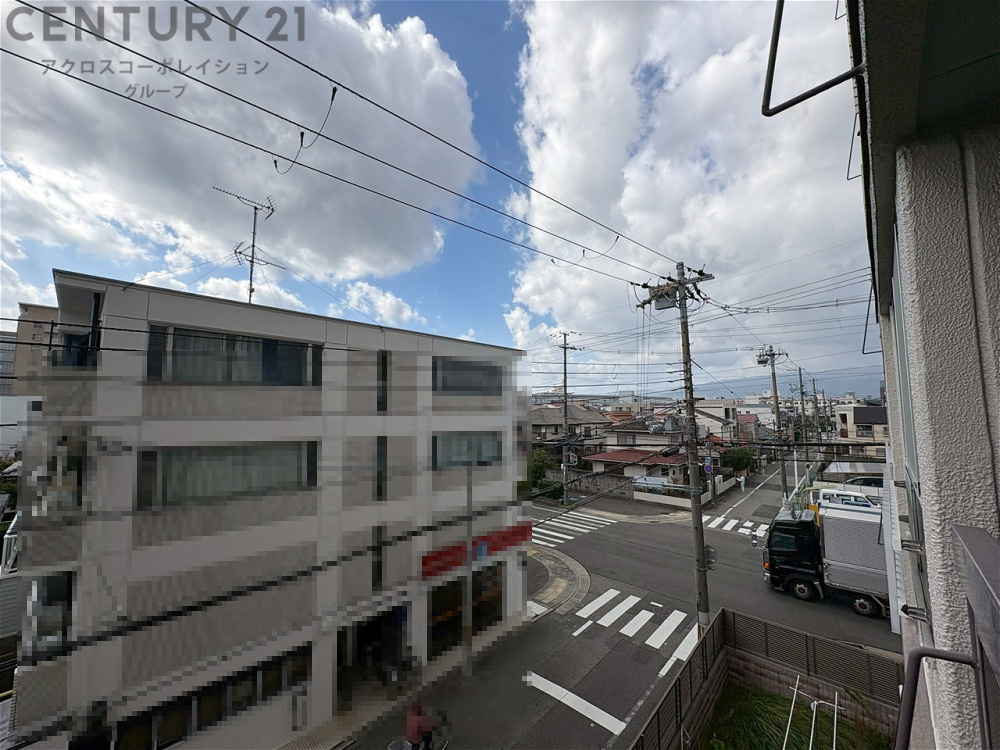 物件からの展望