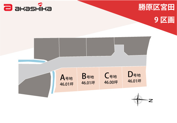 区画図：328000611596