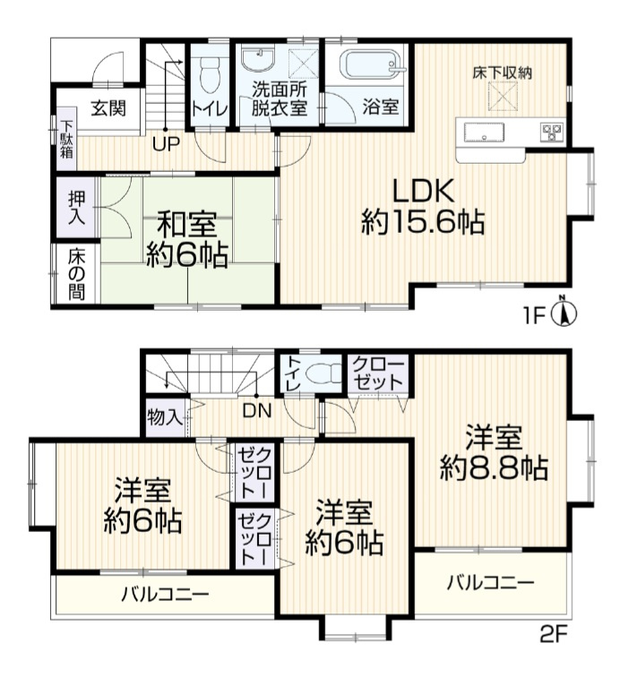 間取り：313004762026