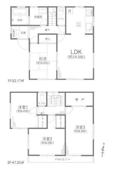 間取り：314002797668