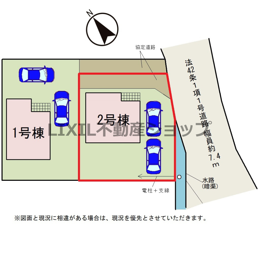 東側道路です。朝日が入りやすくなるため、気持ちの良い日差しを浴びながら朝の時間を過ごせます。