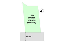 西宮市上ケ原六番町売り土地1号地の間取り