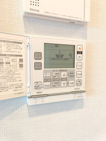 【給湯器パネル】