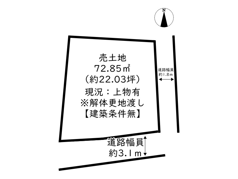 区画図：328000636828