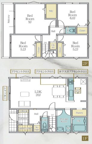 間取り：313004822591