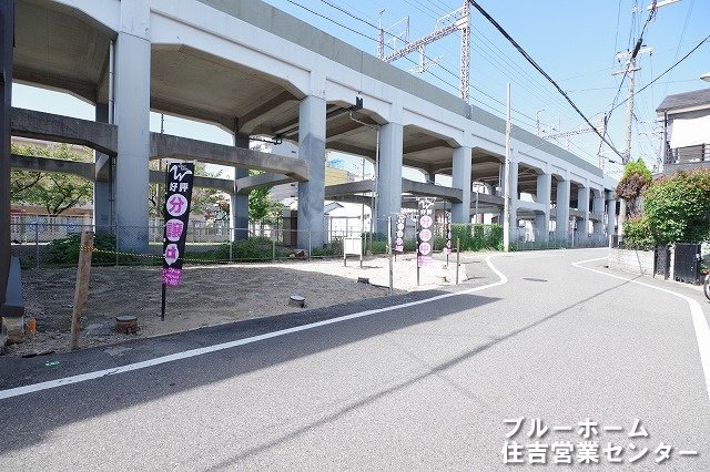 前面道路です！