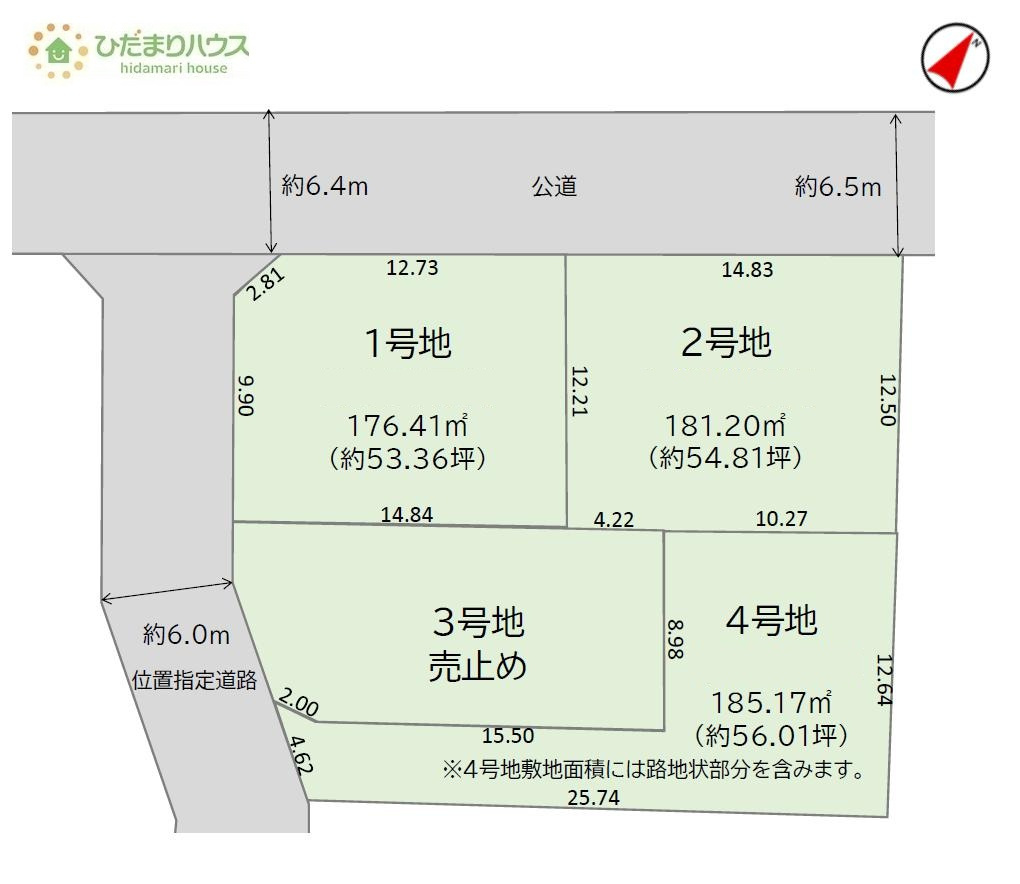 区画図：308000190194