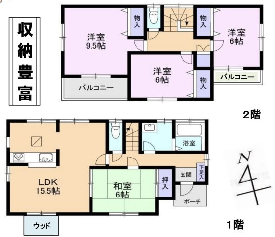 間取り：311002404002