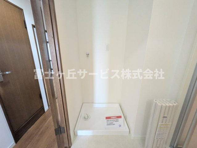 ランドリースペースです