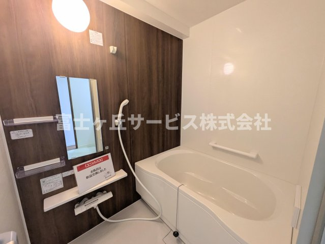 風呂です