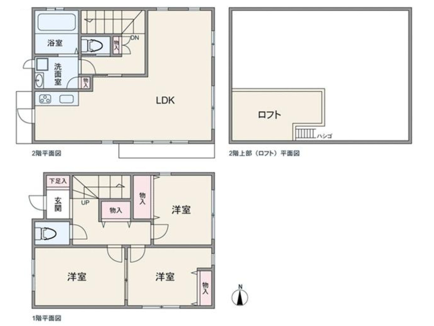 間取り：313004535013