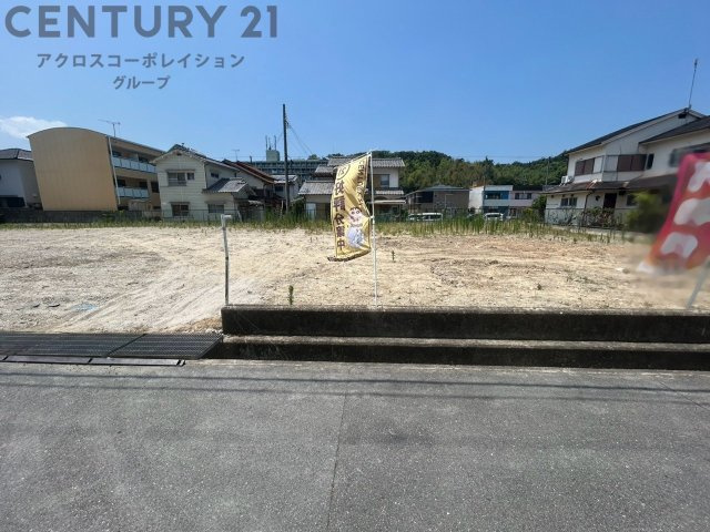 外観：328000663393