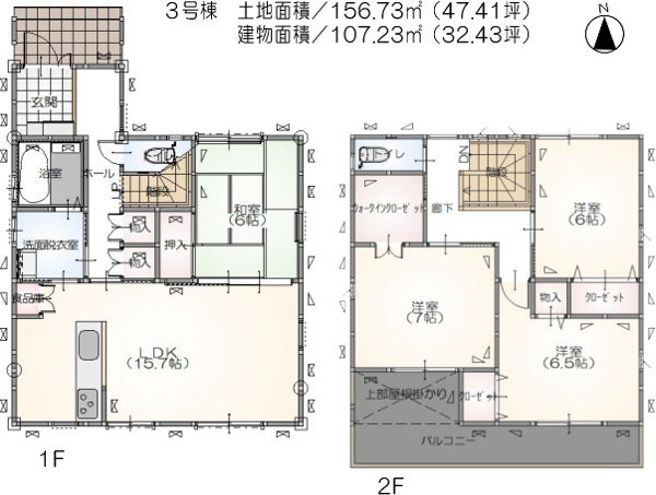 【鴻巣市箕田字富士山 全14区画の間取り】