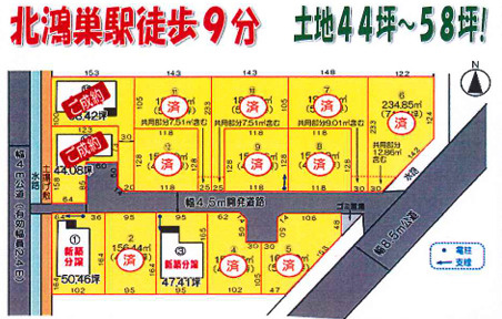【鴻巣市箕田字富士山 全14区画の区画図】