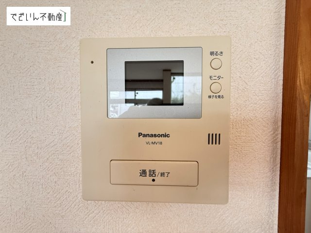 現地(2026年3月撮影)