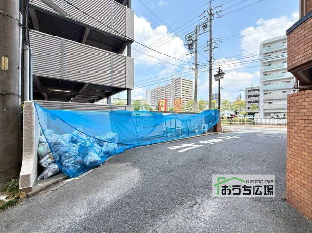 共用部分
