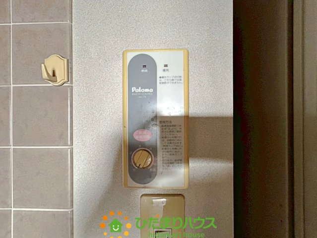 その他画像
