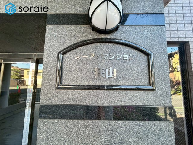 4/21撮影