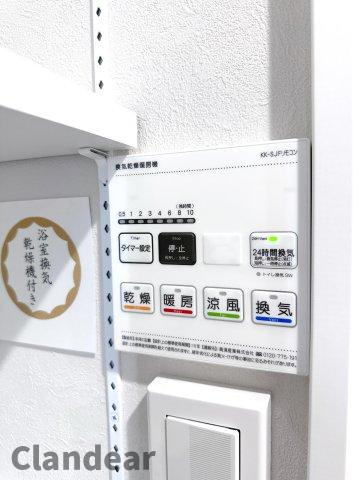 ドキドキの新生活も、安心してスタート。ぴったりの住まいを見つけませんか？クランディアが一緒に住まい選びをサポートします?　まずは、お気軽にお問合せください　＃クランディア
