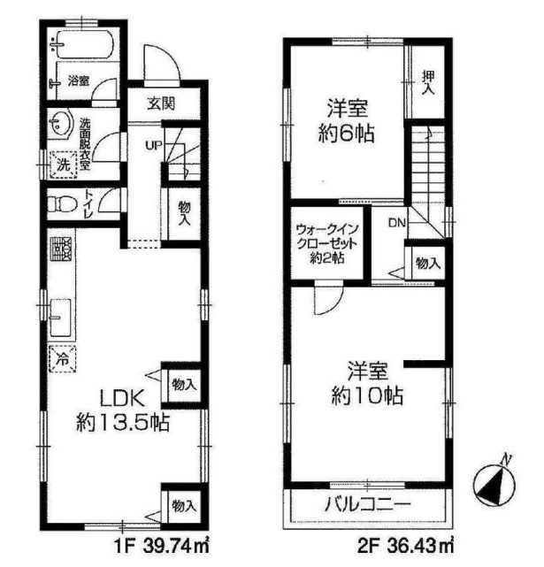 間取り：311002194173