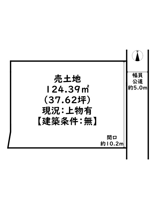 区画図：328000647978