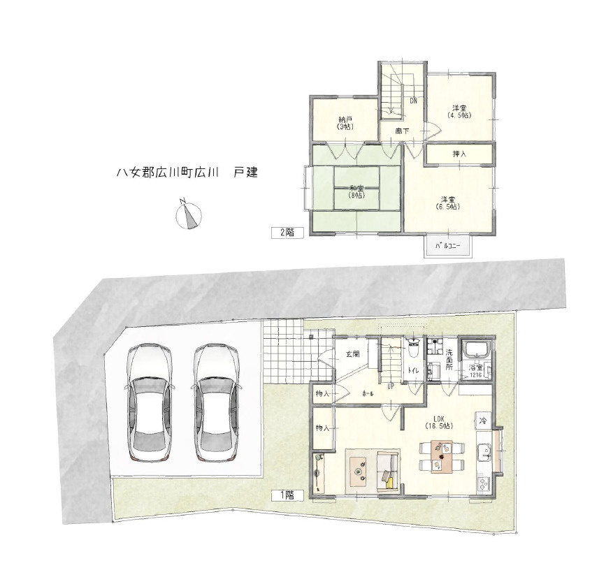 間取り：340000254743