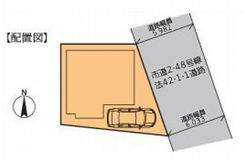 厚木市山際　新築一戸建て
