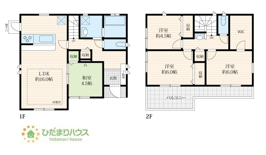間取り：308000153016