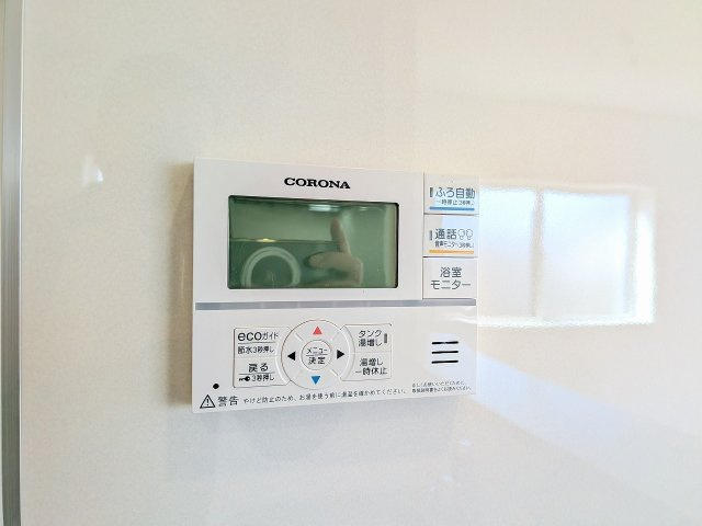 ～給湯器リモコン　風呂予約機能、オートバス、追い炊き機能付～