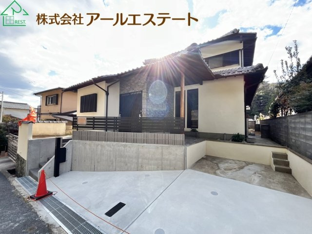 外観：328000619657