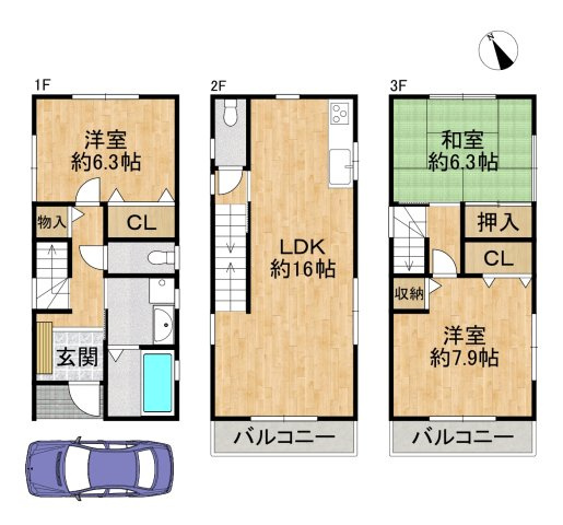 間取り：327001690816