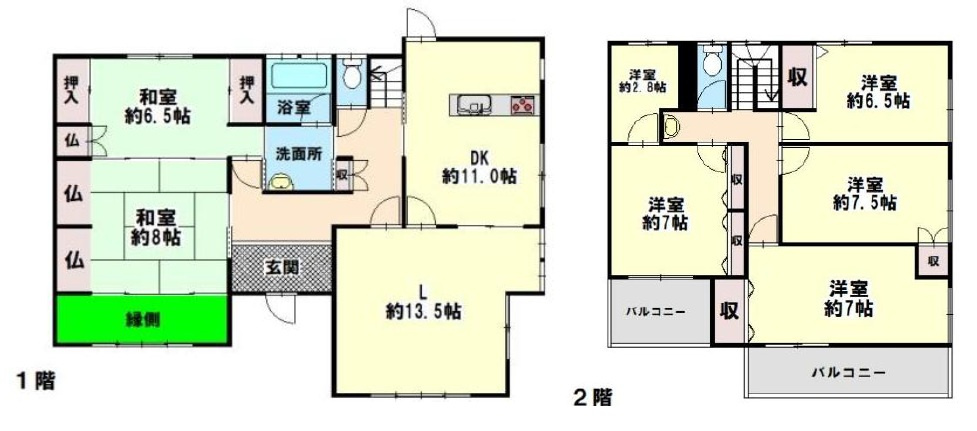 間取り：328000584250