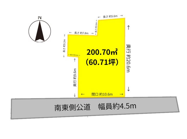 土地面積200.70？（約60.71坪）の売土地。建物の配置はもちろん、駐車スペースや庭、物置など、ご家族のライフスタイルに合わせた土地利用を考えられるのが魅力です。理想の住まいづくりをご検討ください