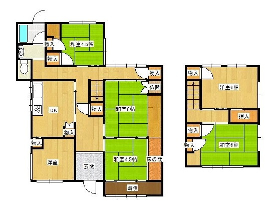 外観：330000071968