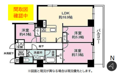 間取り：313004655753