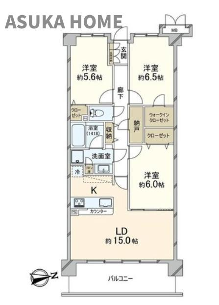 間取り：314002715742