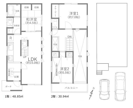 間取り：314002707337