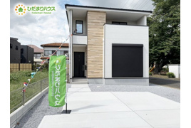 流山市江戸川台東10期 新築戸建 1号棟の外観