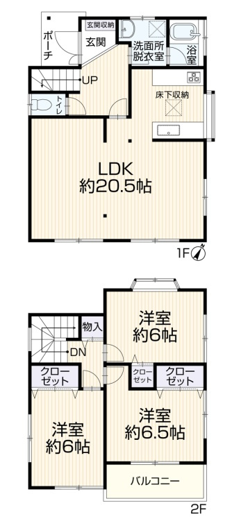 間取り：328000685602