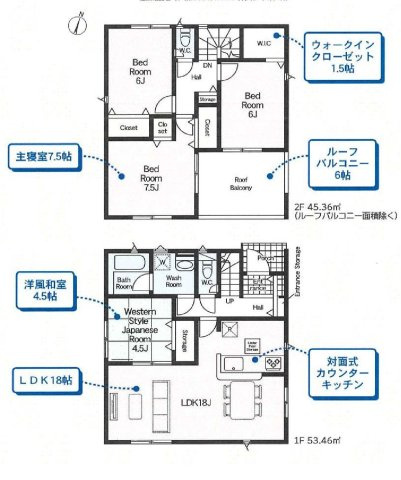 間取り：310000087757