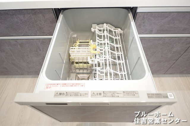 キッチンは食洗機付きです！料理後のお片付けも楽々♪