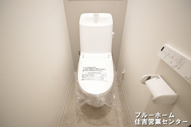清潔感を保つ温水洗浄便座です！