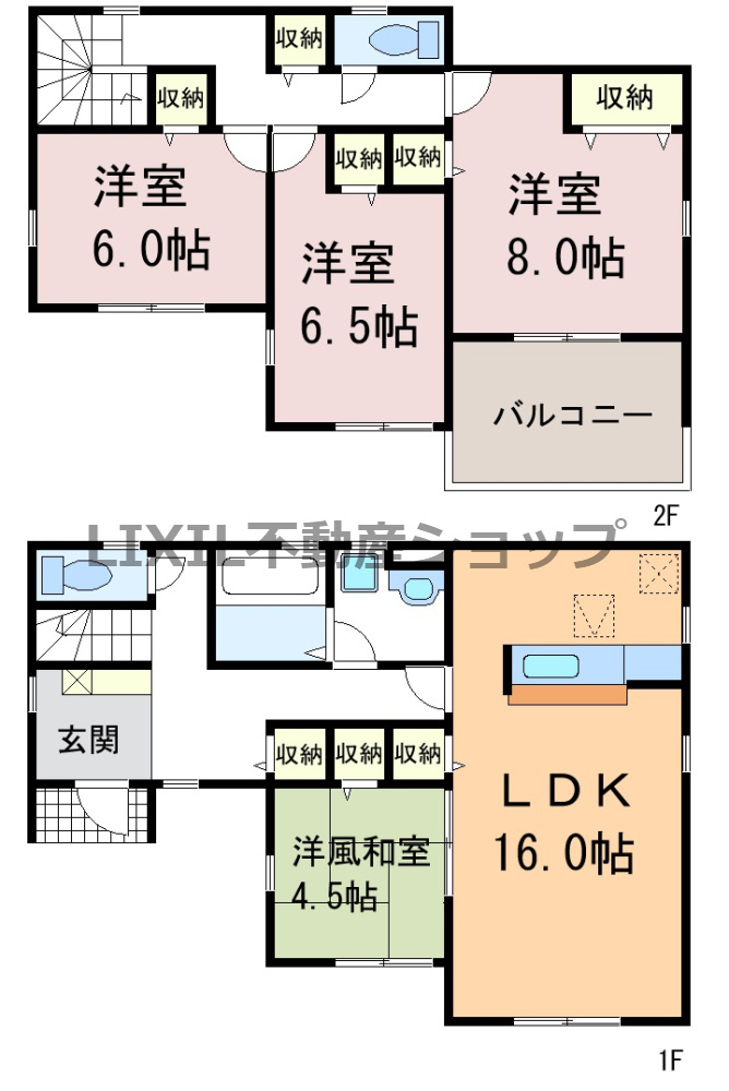 間取り：309000088212