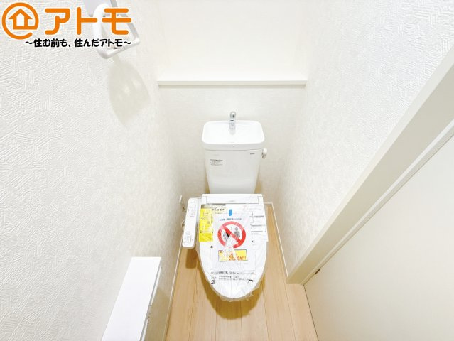 毎日使うトイレだからこそ機能性を重視したいですよね！温水洗浄便座で快適な時間をお過ごしください♪